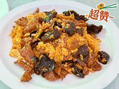 -同发号饭庄(复兴路店)