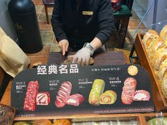 -红跑车(滨湖银泰店)