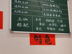 -万达广场(南昌红谷滩店)