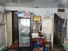 -吴淞老街砂锅馄饨(北兴路店)