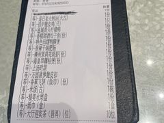 -萬國酒家·非遗技艺传承味道