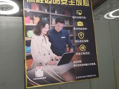 -奢收多·二手奢侈品回收中心(国际广场店)