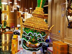 -苏梅花园(群星城店)