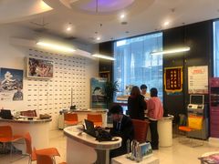 -中青旅遨游旅行旗舰店