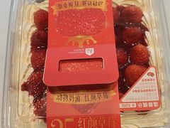-盒马鲜生(帝斯曼店)