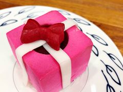 -格兰西点(289艺术园区店)