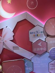 点击看大图 -昆明梦想医疗美容医院