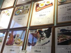 -大王油茶(二厂文创公园店)