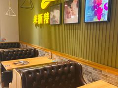 -米斯特比萨(光华桥凯德MALL天津湾店)