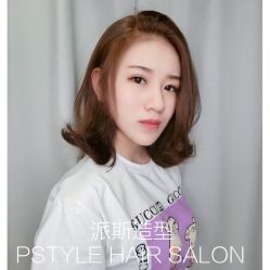 -P.STYLE 派斯造型