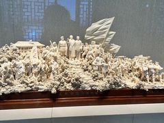 -北京工艺美术博物馆