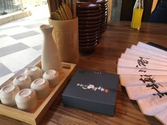 -先启半步颠小酒馆(白麓里店)