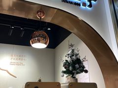 -吃茶三千(海港城店)