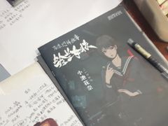 -剧狐剧本杀·月球探案馆(人民广场1号店)