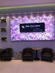 点击看大图 -BABY FACE沙龙