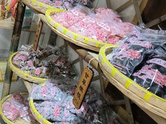 -苏州市吴中区光福窑上花果蜜饯厂