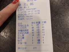 -回家吃饭·地道南昌菜(建德观总店)