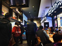 -吉野家(红博中央公园店)