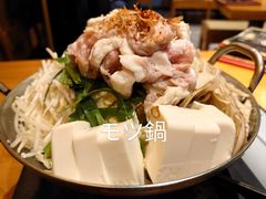 -九州酒场ひこぞう(2号店)