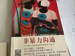 -本觉禅拍