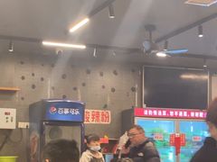 -重庆鸡公煲·青锅花椒鱼(牡丹江路店)