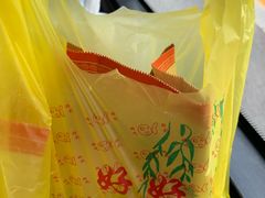 -好好栗子店(海宁总店)