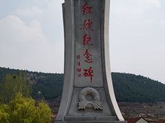 -红嫂家乡旅游区