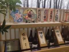 -黑木原精致料理·铁板烧