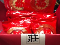 -长洲岛