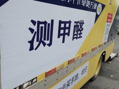 -蚂蚁搬家成都打包搬运公司