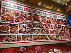 -福苗小骆驼烧烤(大唐不夜城店)