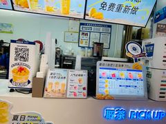 -鲜果时间(南开大悦城店)