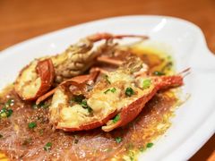 蒜蓉粉丝蒸龙虾-頂好酒家·经典粤菜(海信广场店)