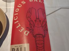 -巴厘龙虾·榜首油焖大虾(音乐学院·沿江酒馆店)