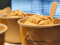 -Luneurs(幸福里店)