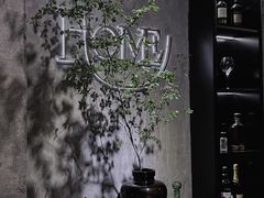 -HOME餐厅粤菜 融合菜