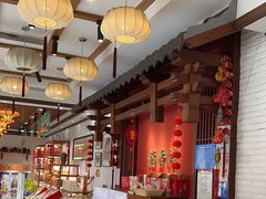 -稻香村(文殊院旗舰店)