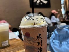 -成川茶店·潮汕工夫浓茶(万象店)