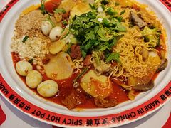 -文立新麻辣烫(合生汇21街区店)