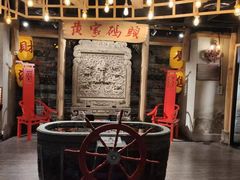 -黄家码头老火锅(解放碑旗舰店)