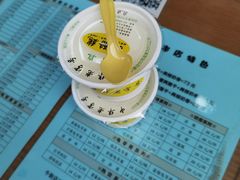 宫廷奶酪-奶酪魏(牛街总店)