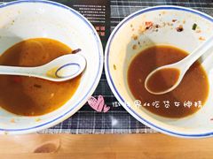-八十八粉儿(尚都店)