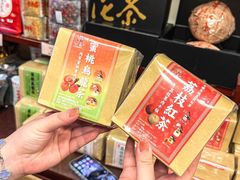 -华联发展销售中心(十月初五街店)