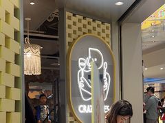 -CRAZYONES西班牙海鲜饭(上海美罗城店)