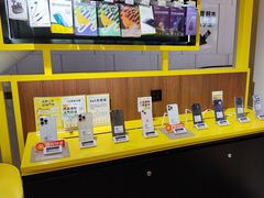 -爱回收(龙湖U城店)