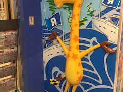 -TOYSRUS玩具反斗城(杭州萧山万象汇店)