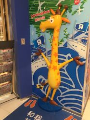 -玩具反斗城(万象汇店)
