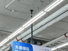 -迪卡侬(土桥店)