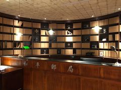 -和平菓局(王府井店)