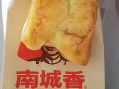 -南城香·饭香串香馄饨香(青年路店)